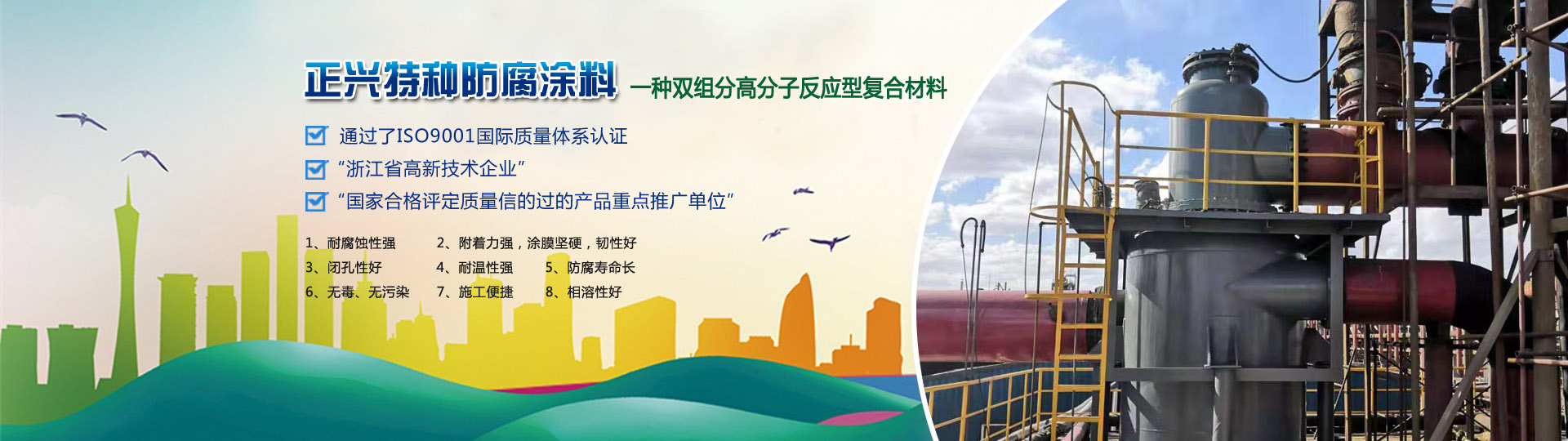 �������˸��ϲ������޹�˾